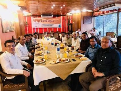 2nd Meeting and Iftar party, Bangladesh Computer Society, Chittagong Divisional Branch committee